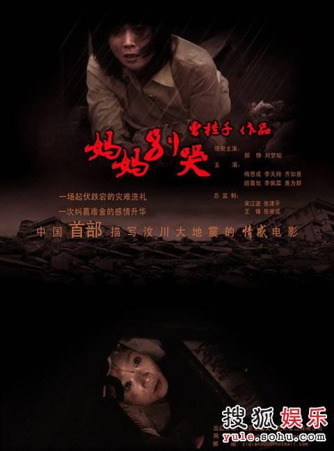 农业银行存款证明样本