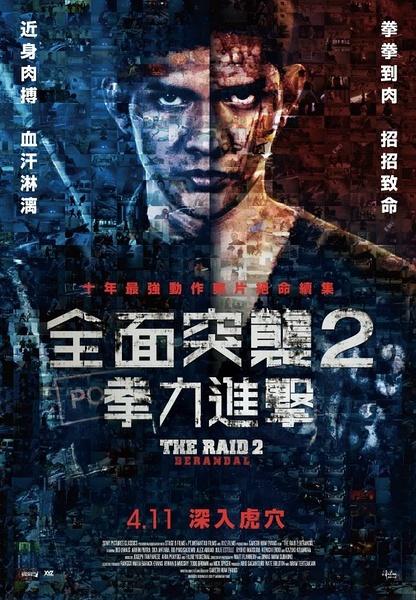哪里有注册币赢的台湾真实资料